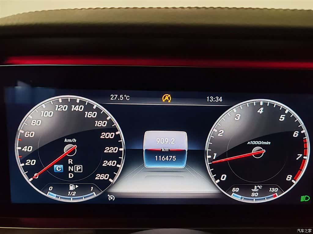 Mercedes-Benz E-Class, 2018 10
