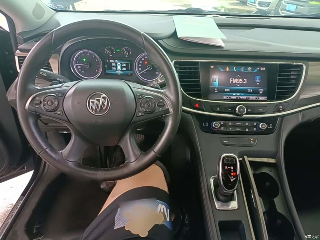 Buick LaCrosse, 2018 10