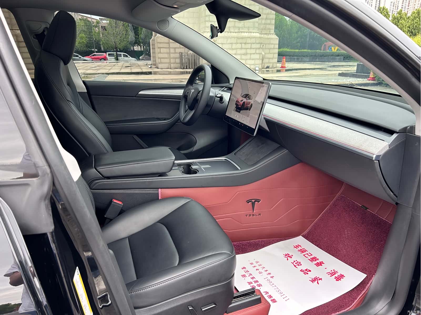 Tesla Model Y, 2023 12