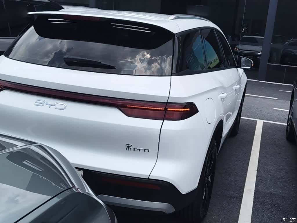 BYD Song, 2026 7