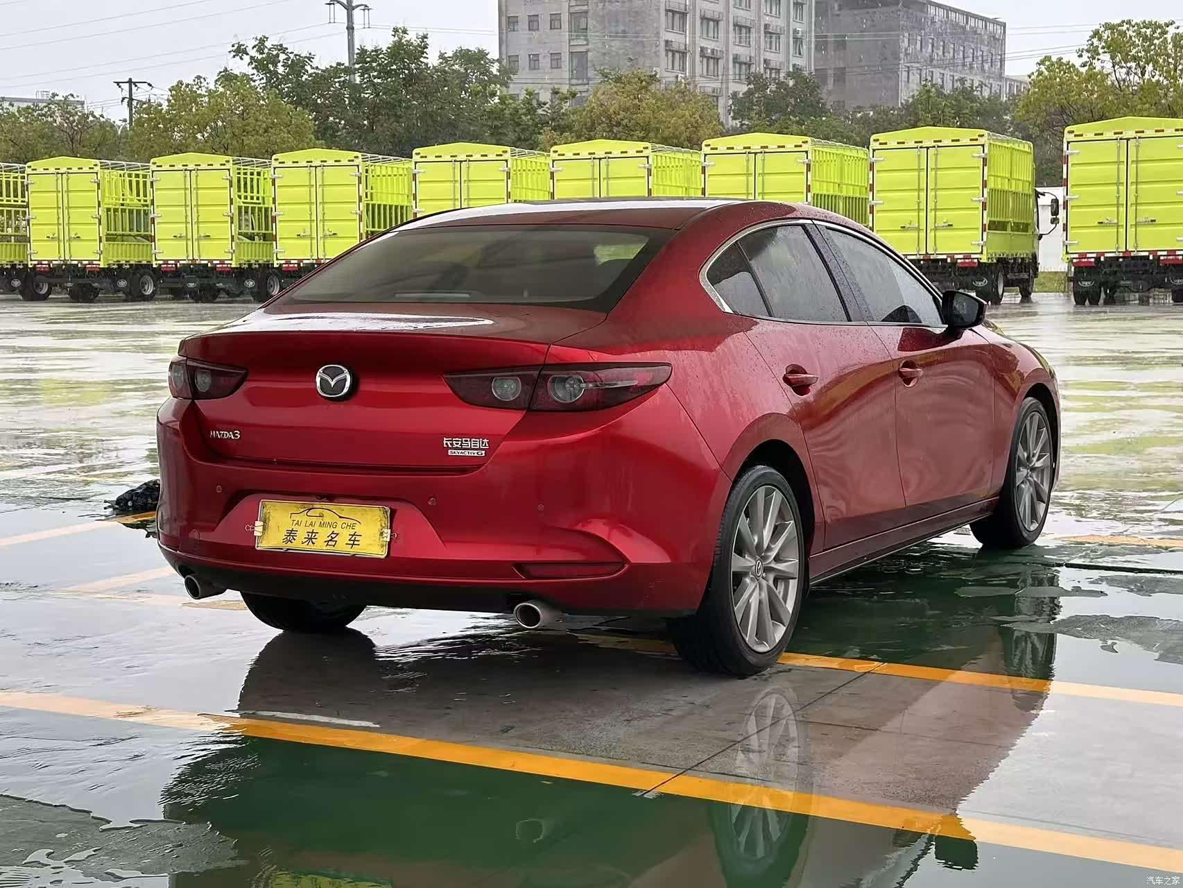 Mazda Mazda3, 2021 7