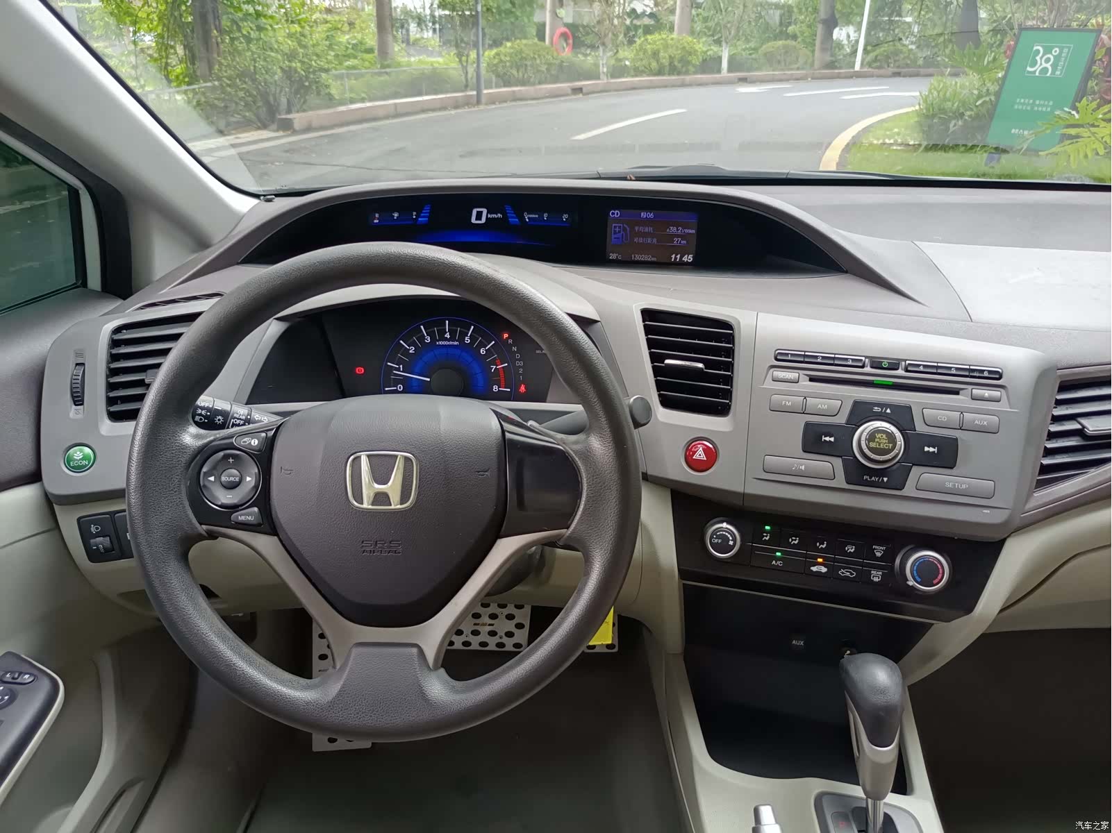 Honda Civic, 2012 13