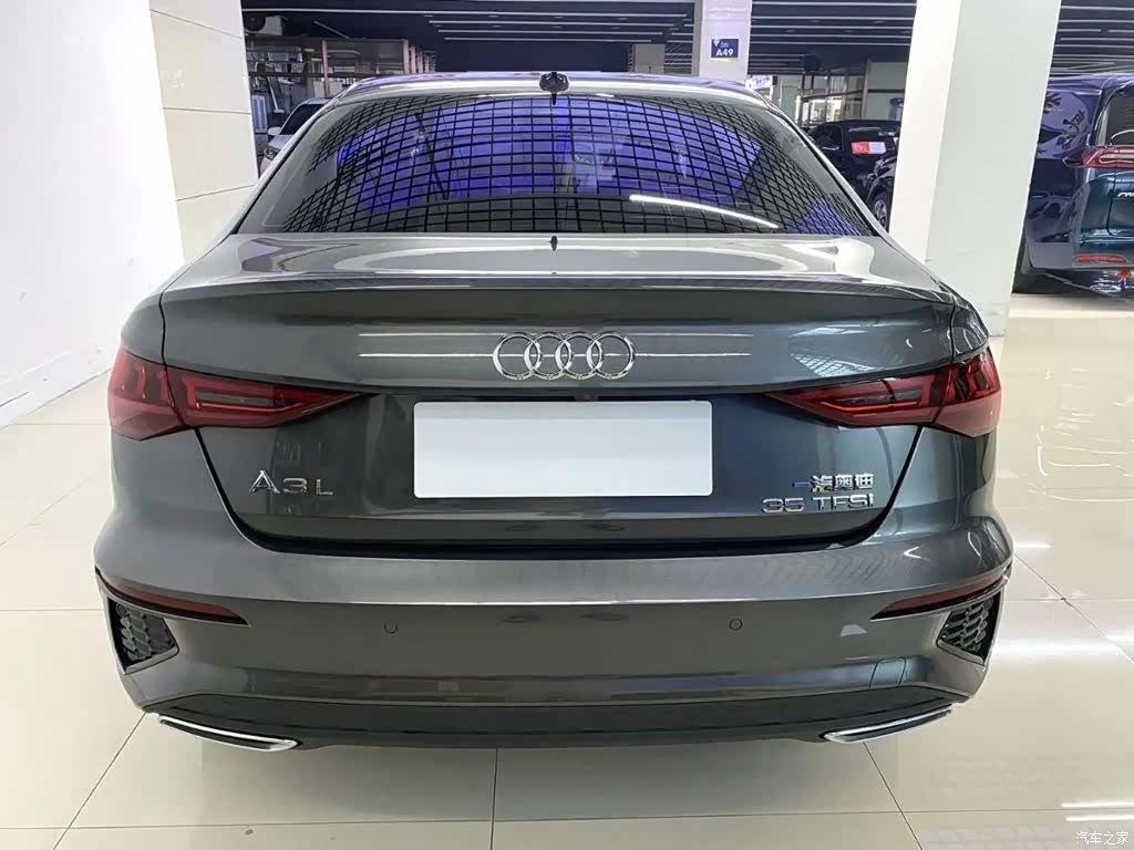Audi A3, 2022 7