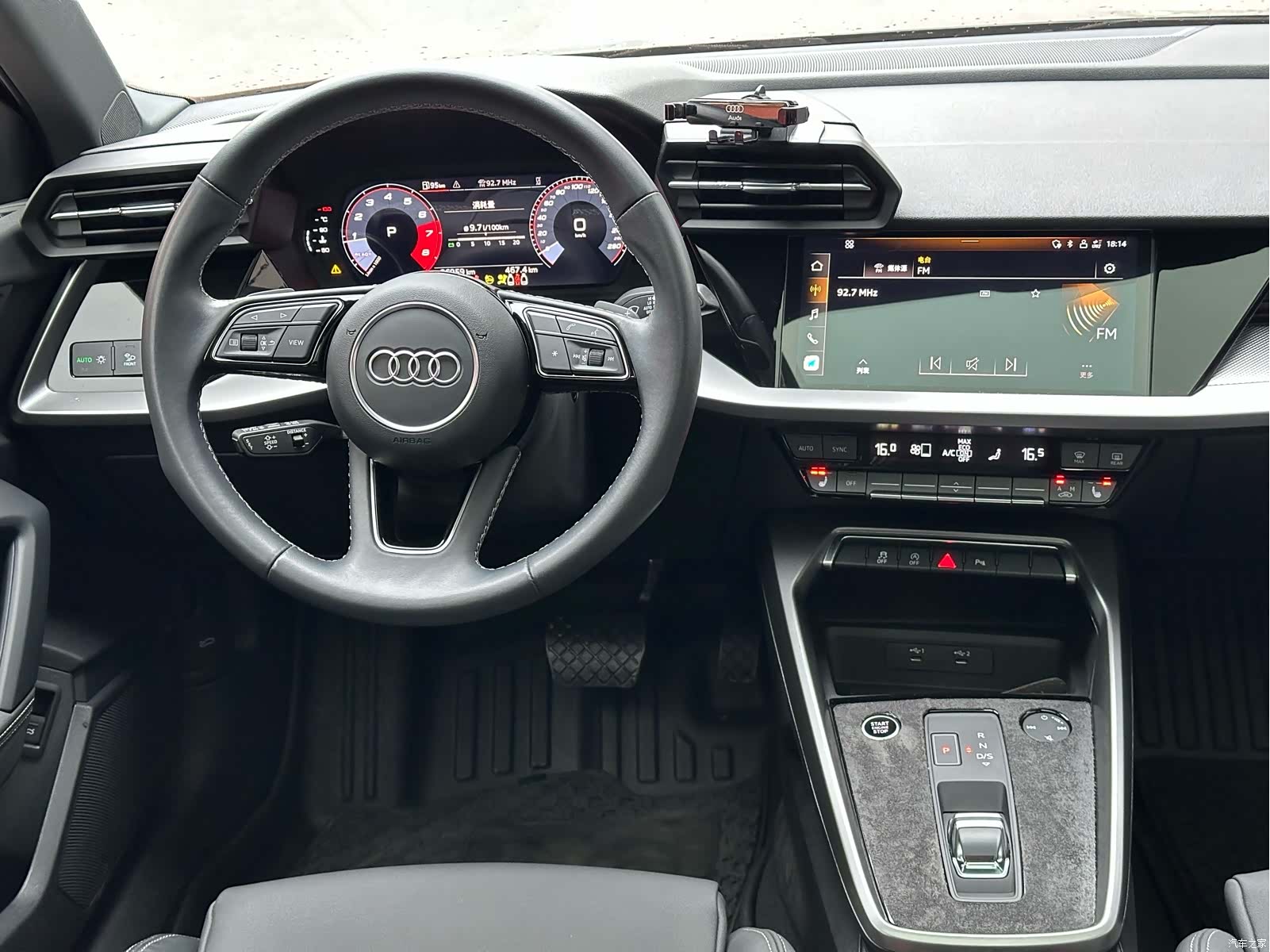 Audi A3, 2023 14