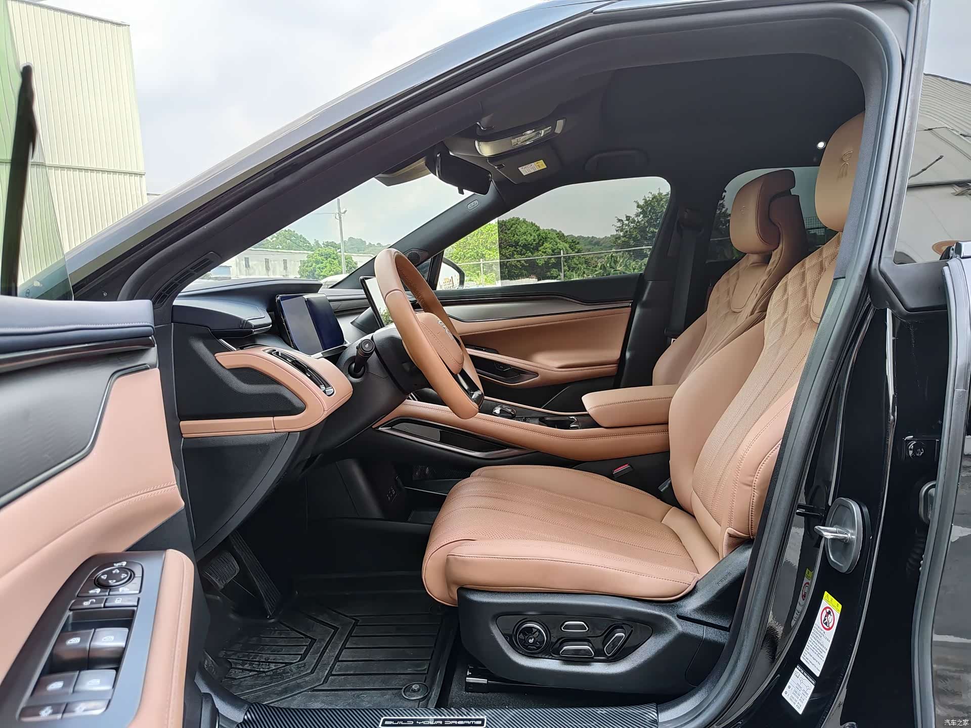 BYD Song, 2024 7