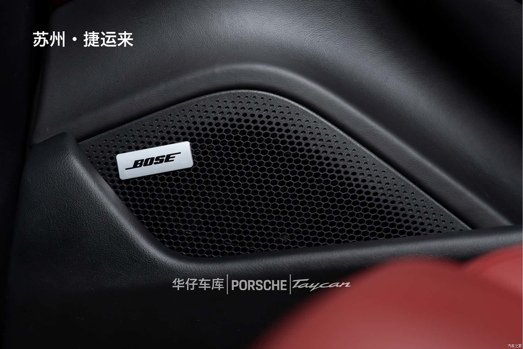 Porsche Taycan, 2022 20