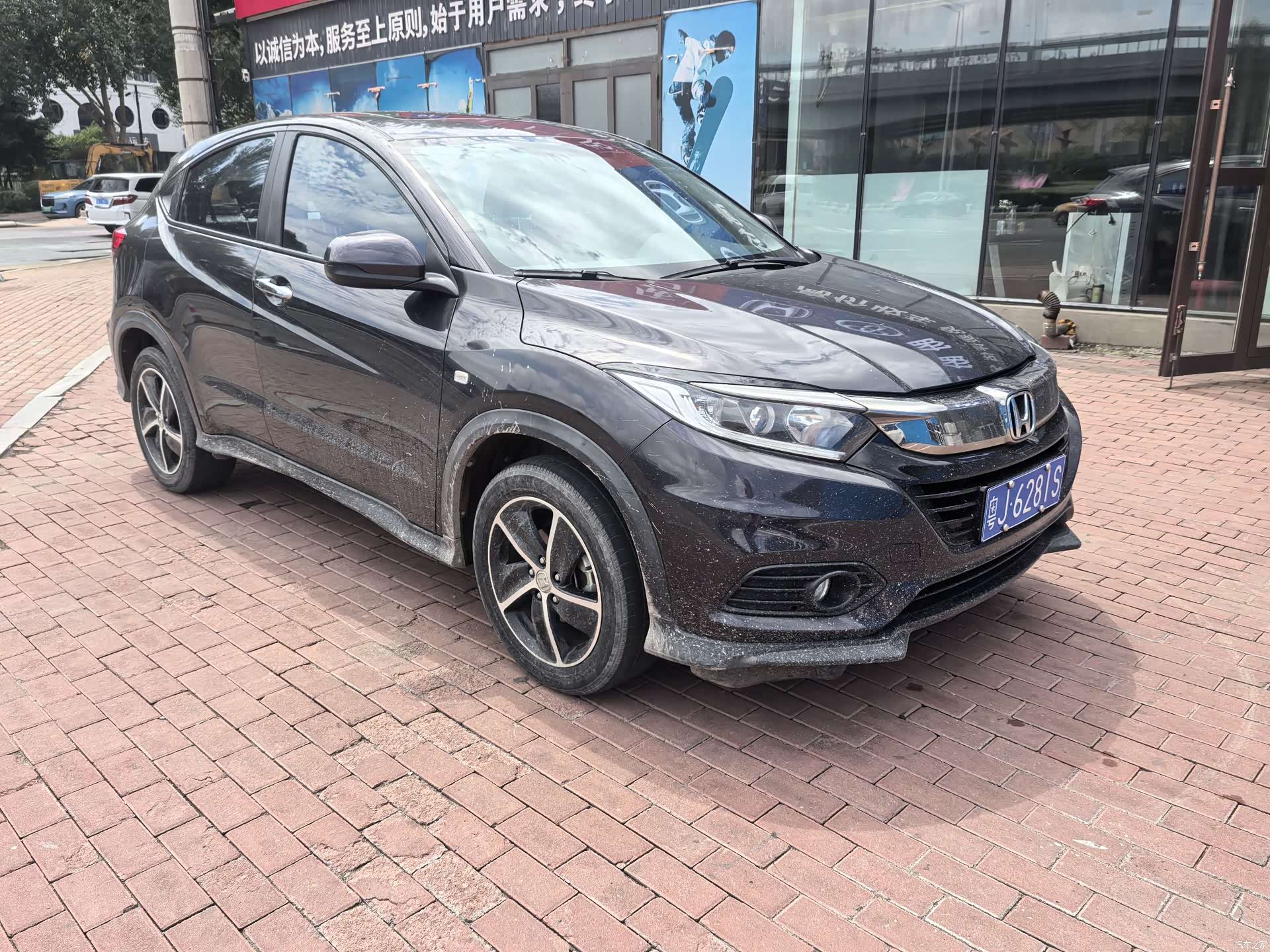 Honda Vezel, 2022 3