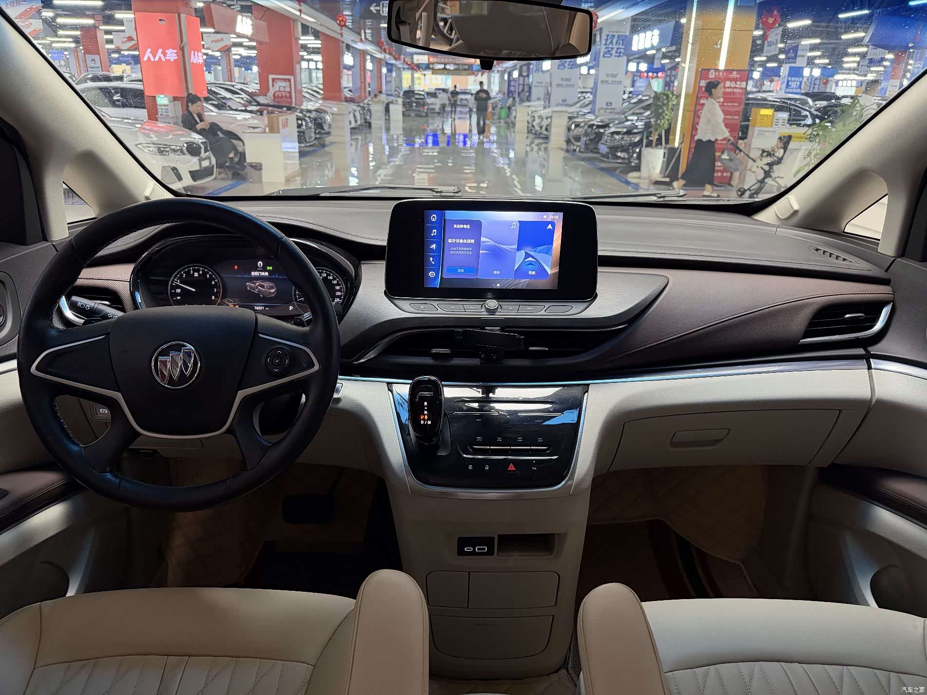 Buick GL8, 2023 9