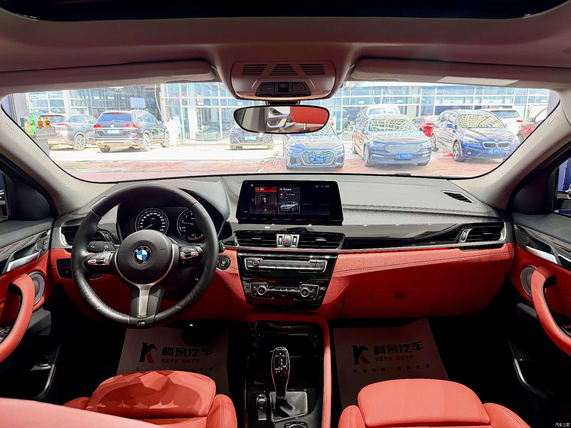 BMW X2, 2022 14