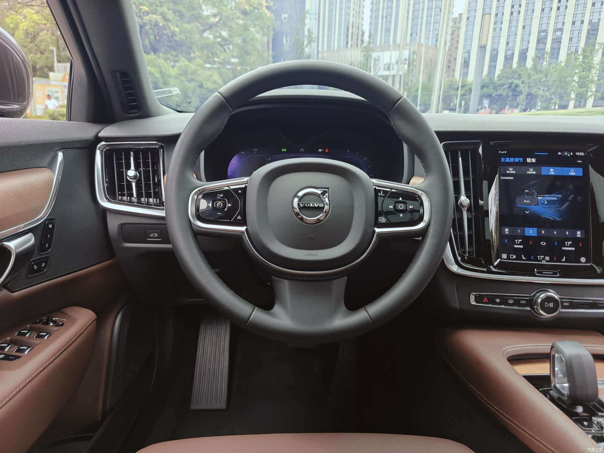 Volvo S90, 2023 13