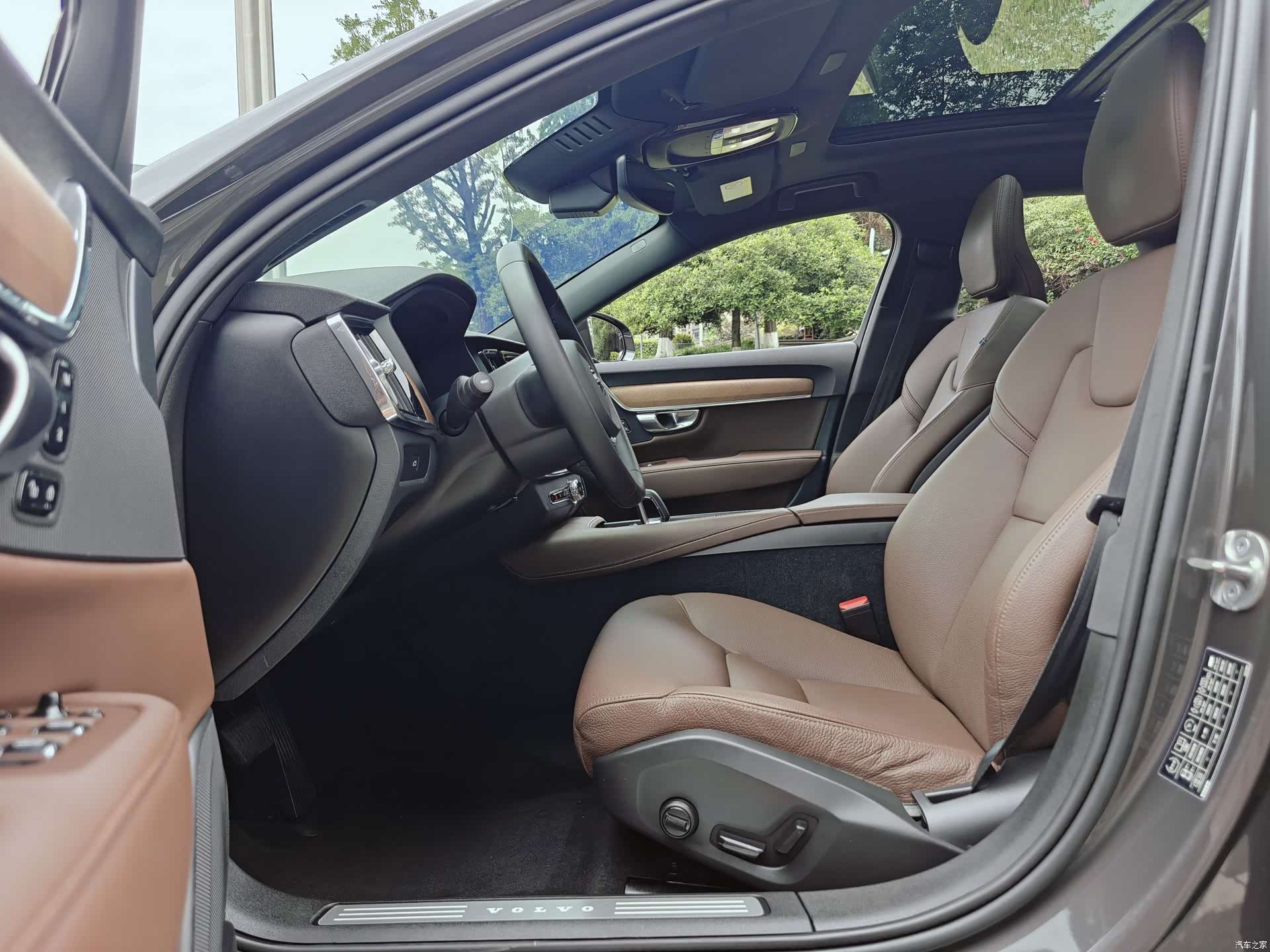 Volvo S90, 2023 18