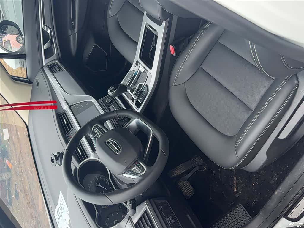 Geely Emgrand, 2020 9