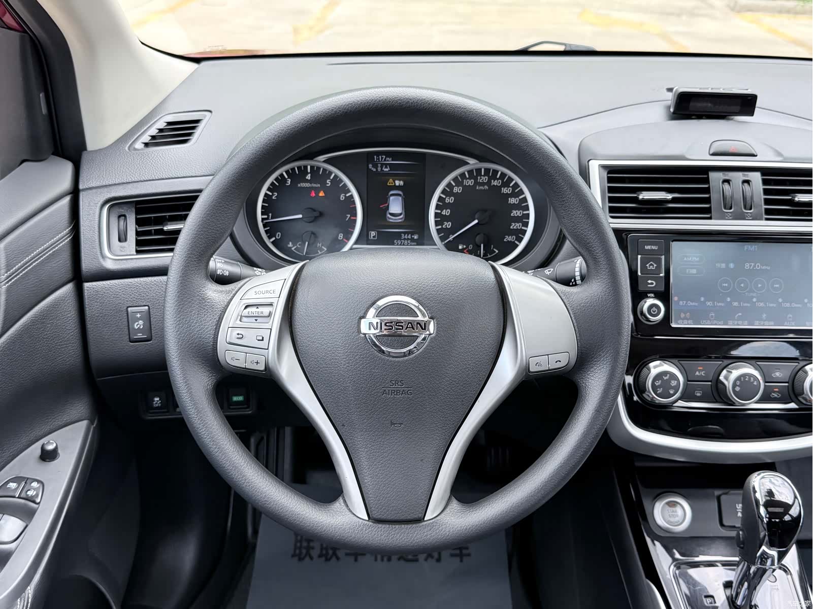 Nissan Tiida, 2016 14