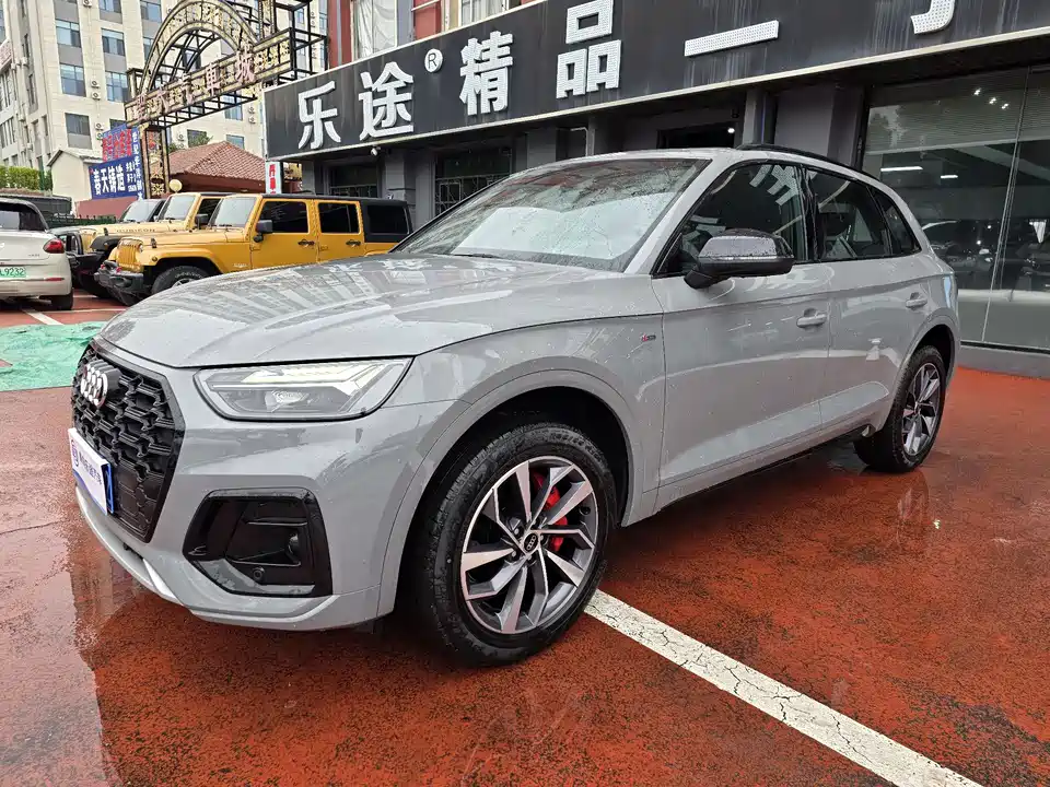 Audi Q5L