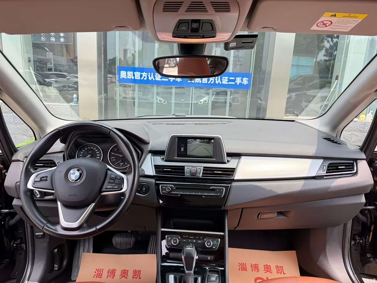 BMW 2 Series, 2017 все фото