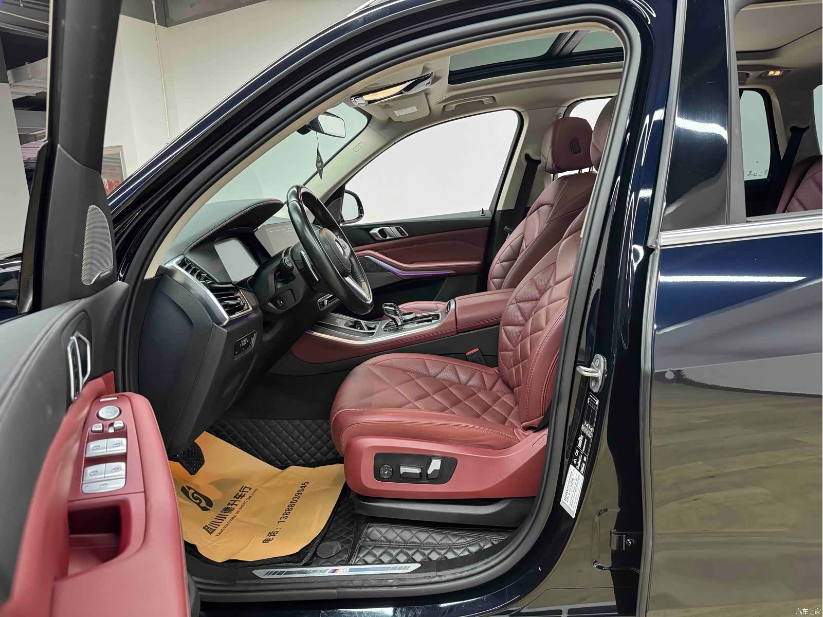 BMW X5, 2022 13