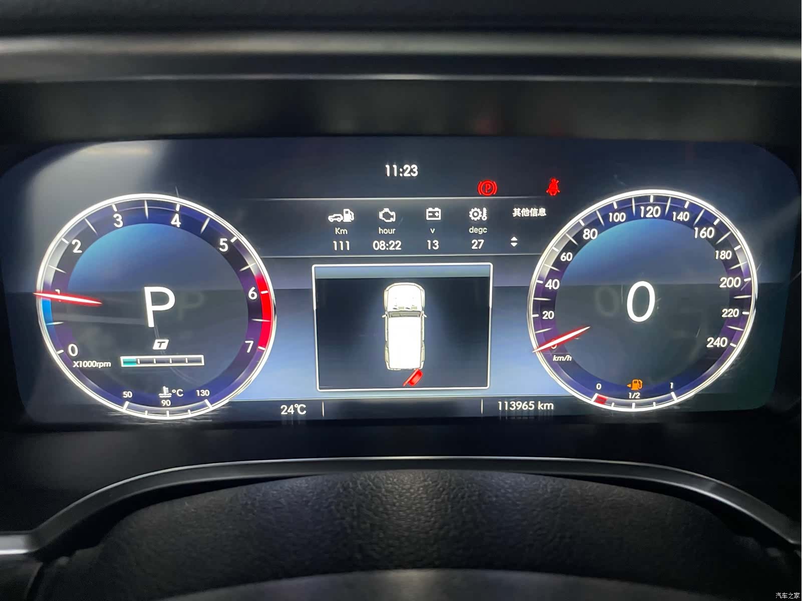 BAIC BJ40, 2019 10