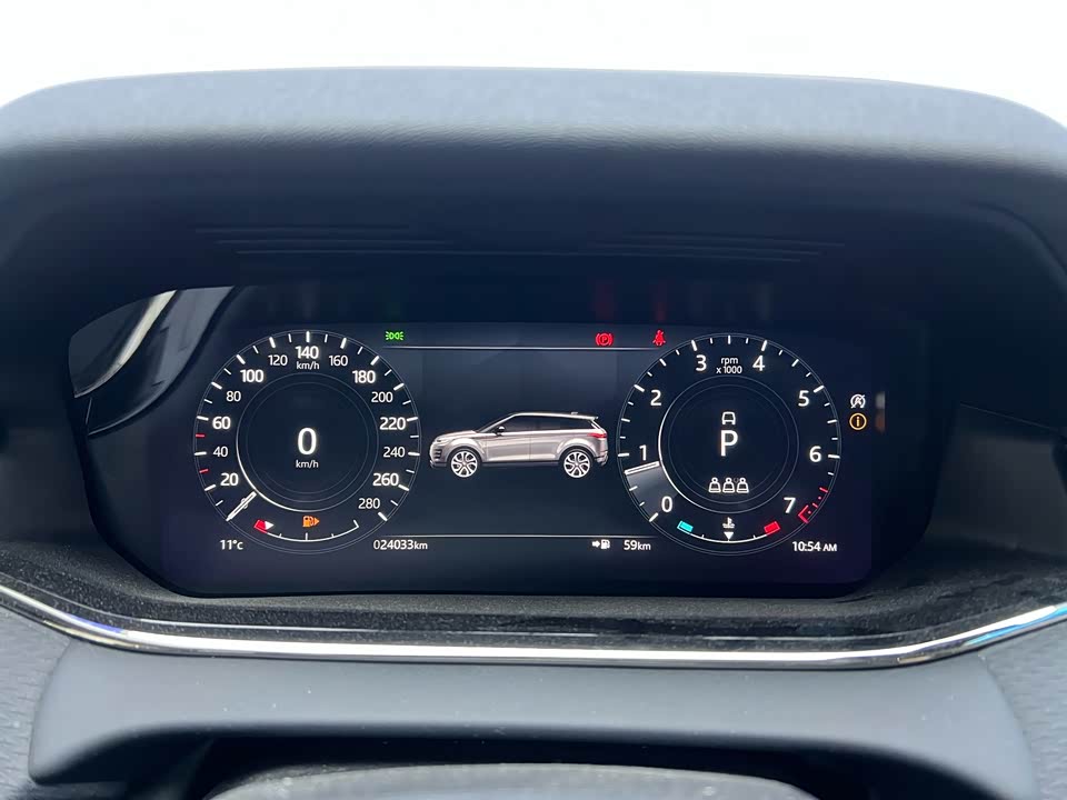 Land Rover Range Rover Aurora