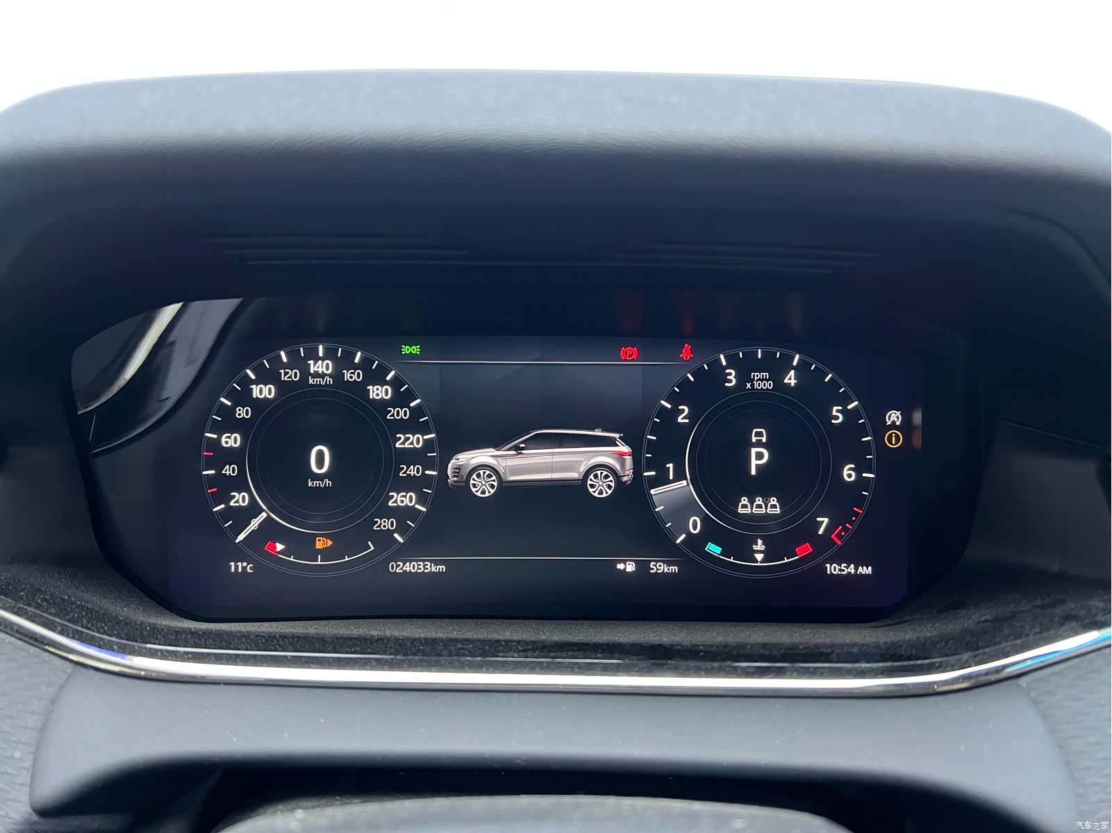 Land Rover Range Rover, 2023 10