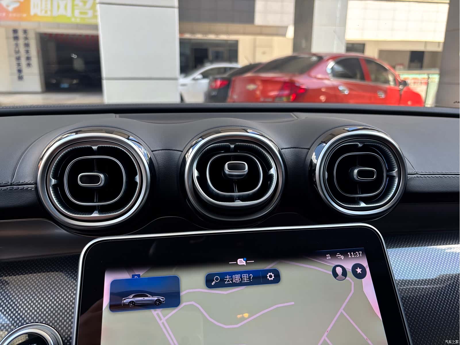Mercedes-Benz C-Class, 2024 45
