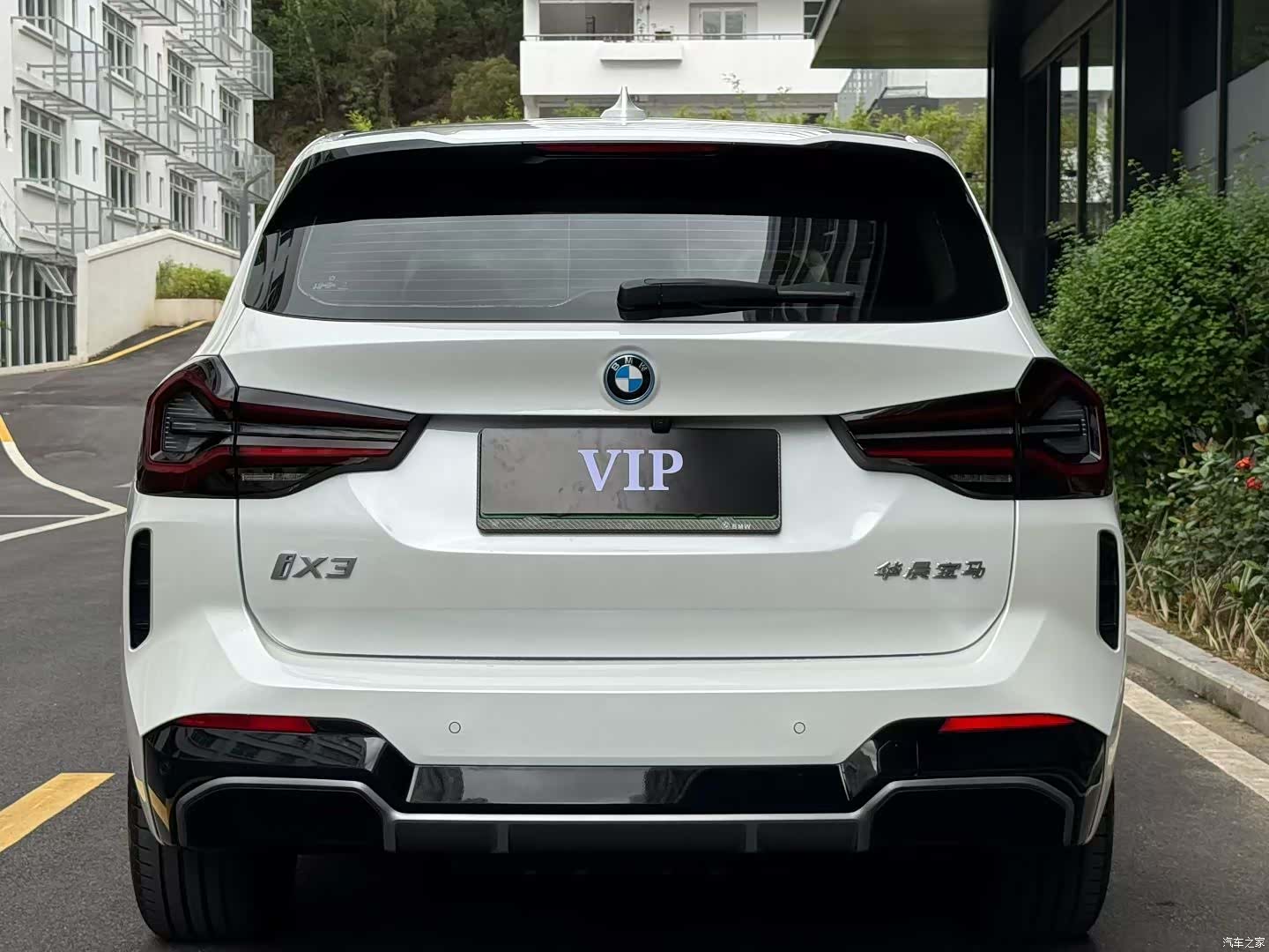 BMW iX3, 2024 9