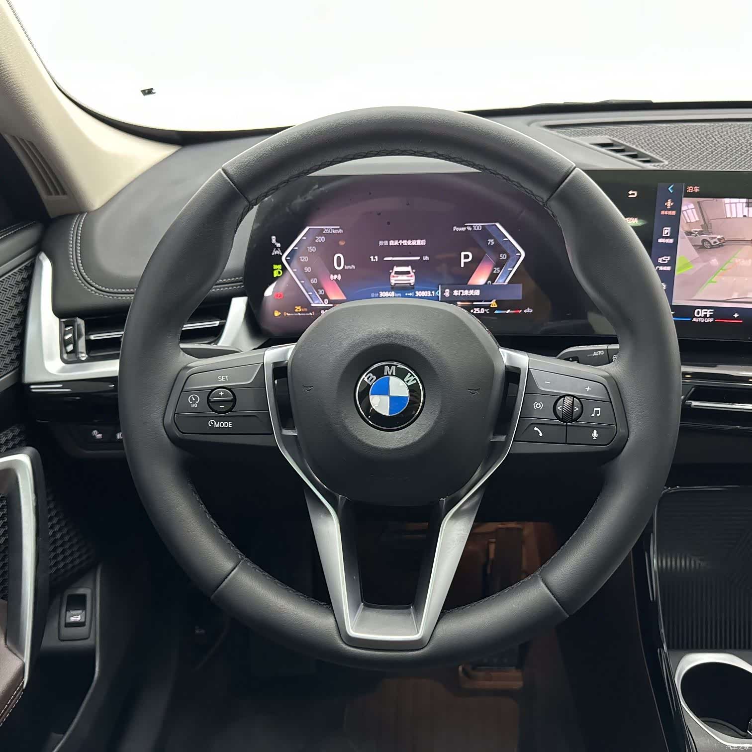 BMW X1, 2023 11