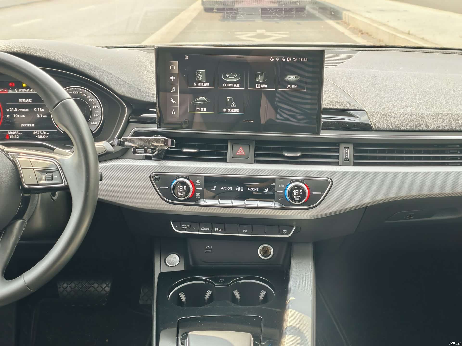 Audi A5, 2022 12