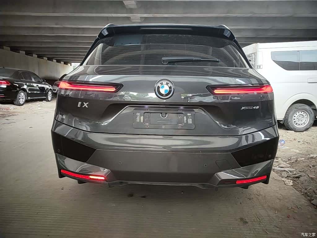 BMW iX, 2023 6