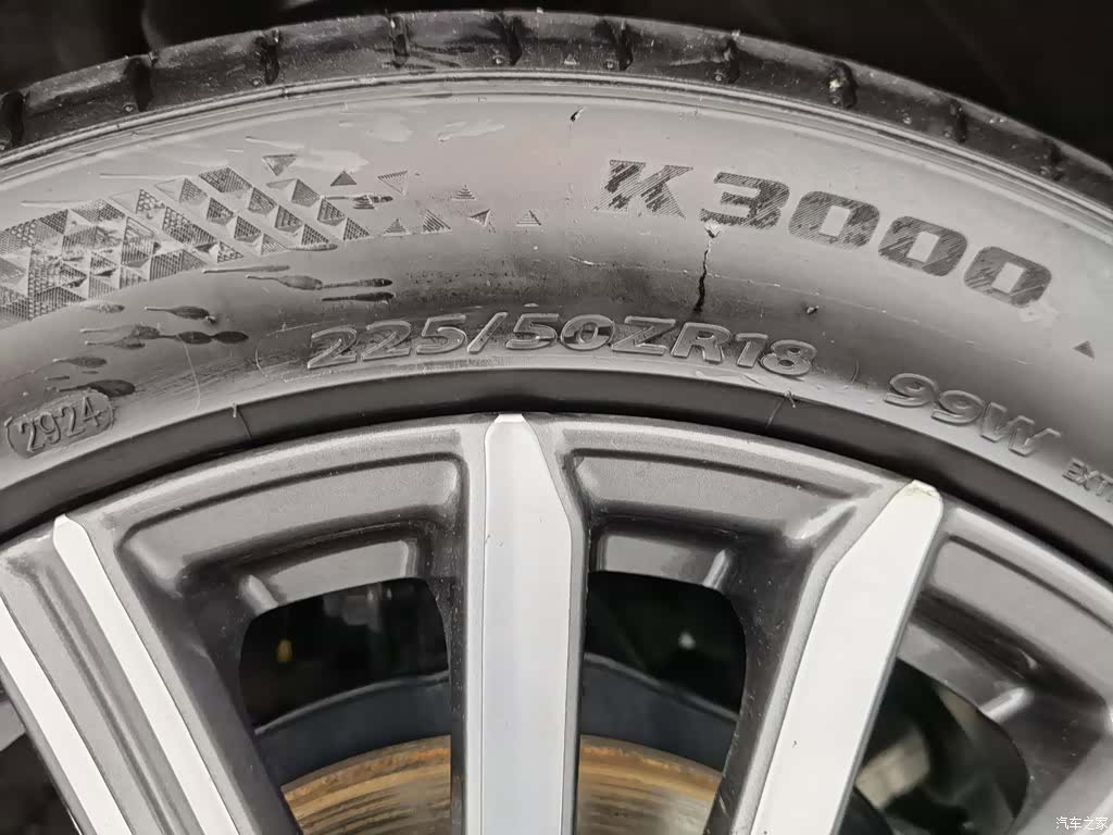 Honda Elysion, 2022 24