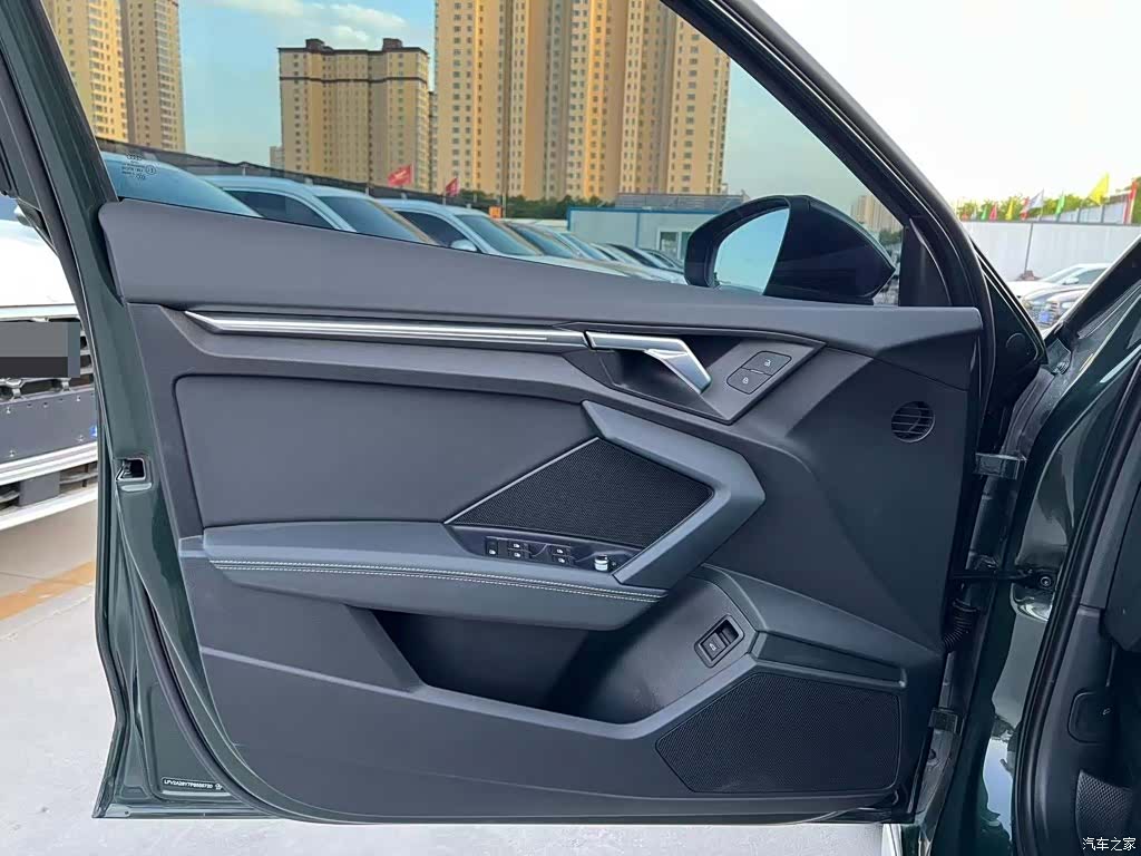 Audi A3, 2023 9