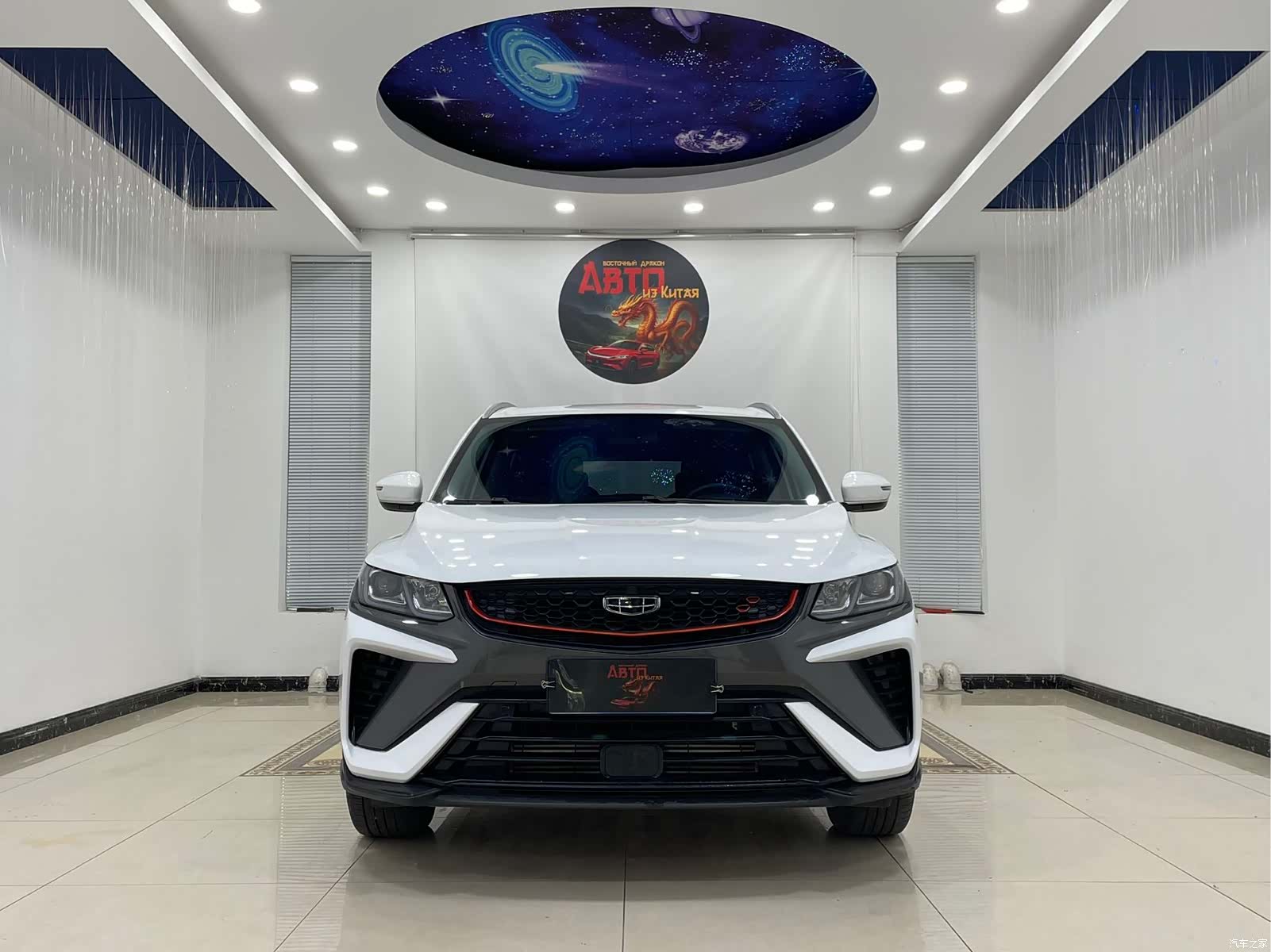 Geely Coolray, 2022 2
