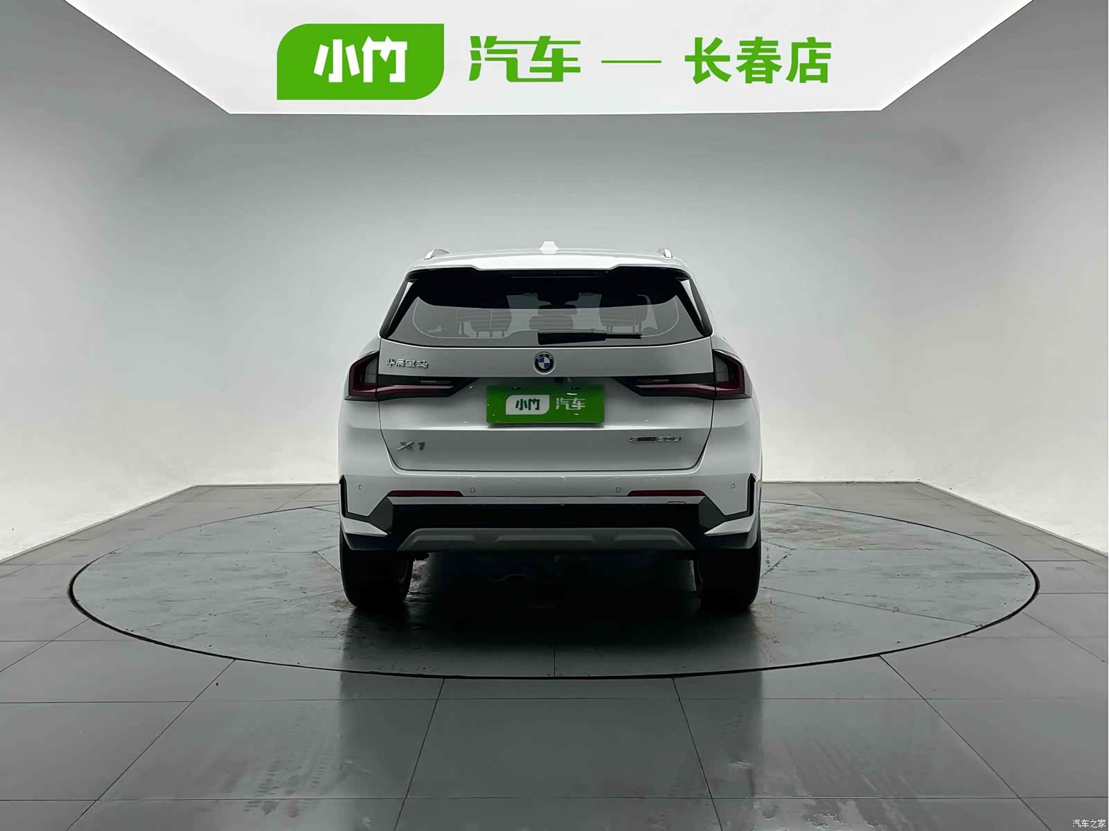 BMW X1, 2024 4