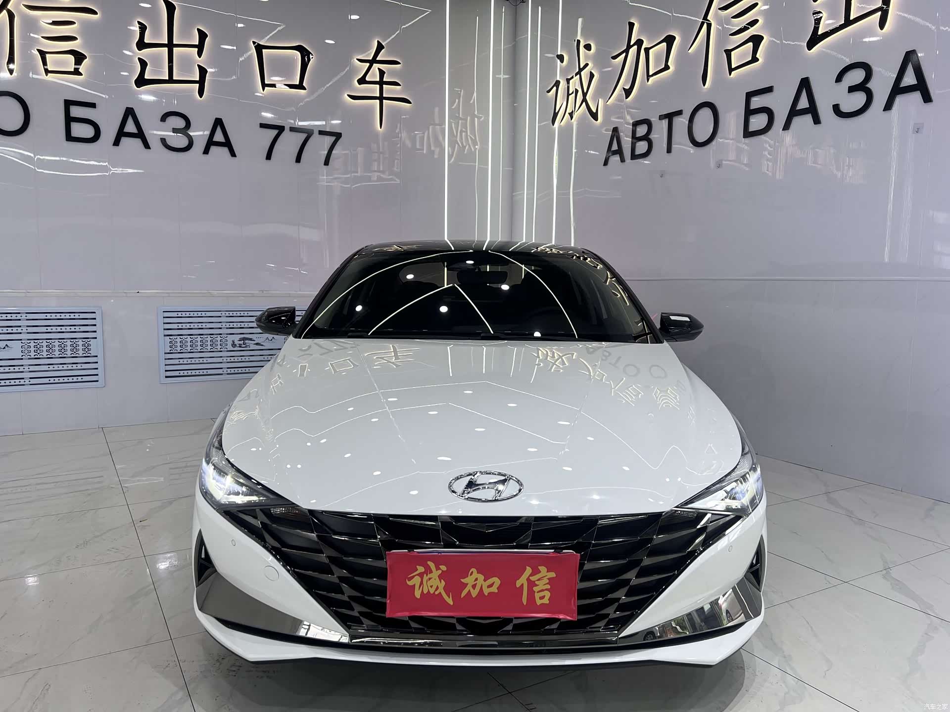 Hyundai Elantra, 2023 2