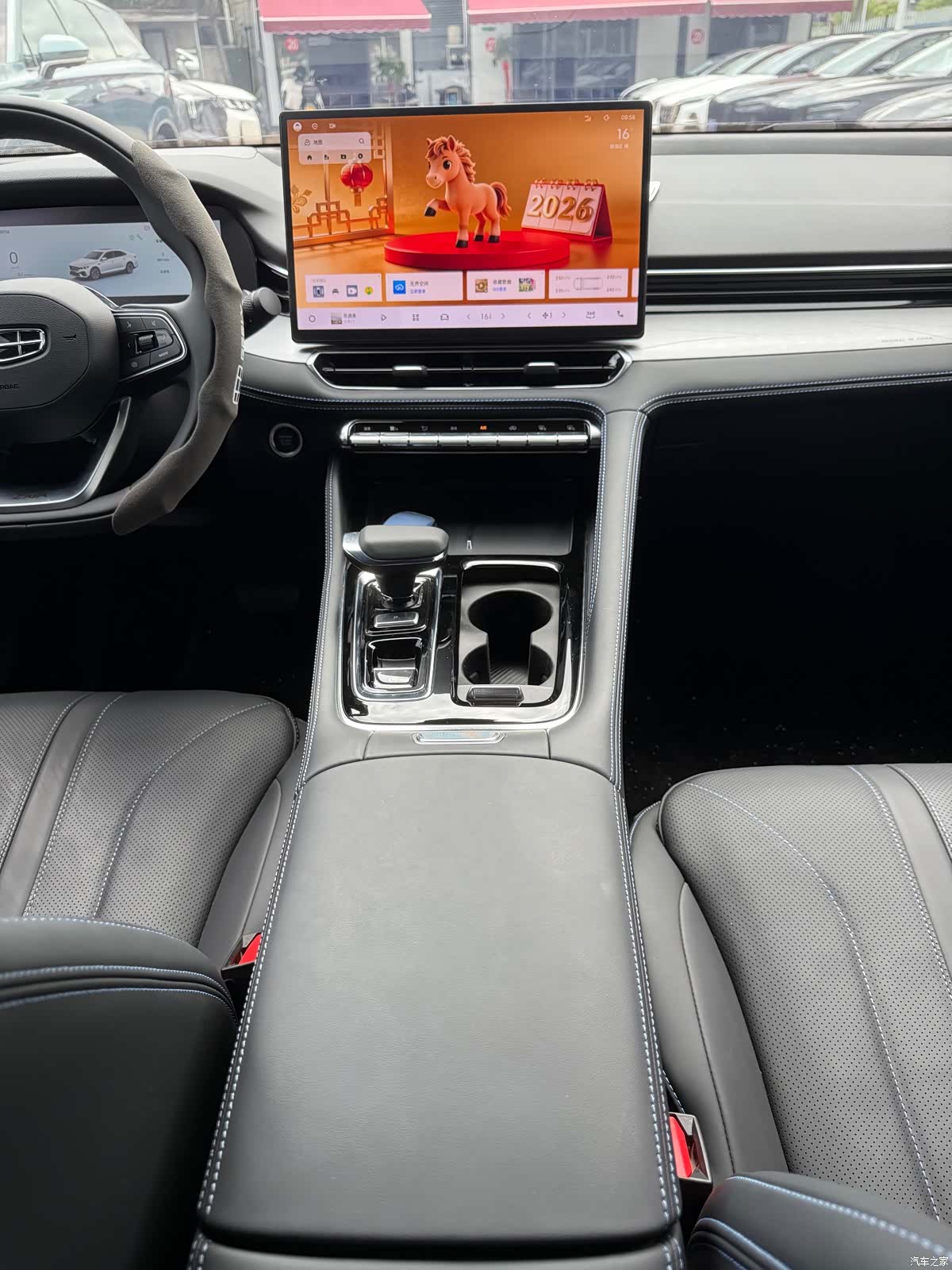 Geely Preface, 2026 13
