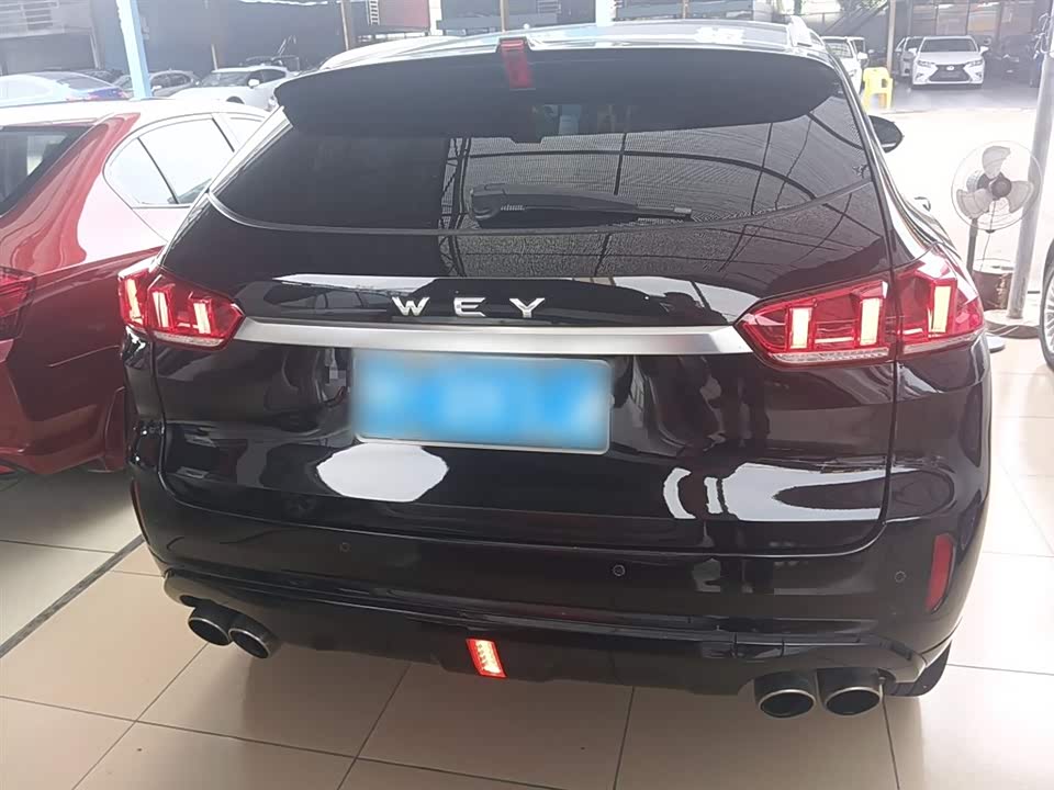Weipai VV5 Weipai VV5