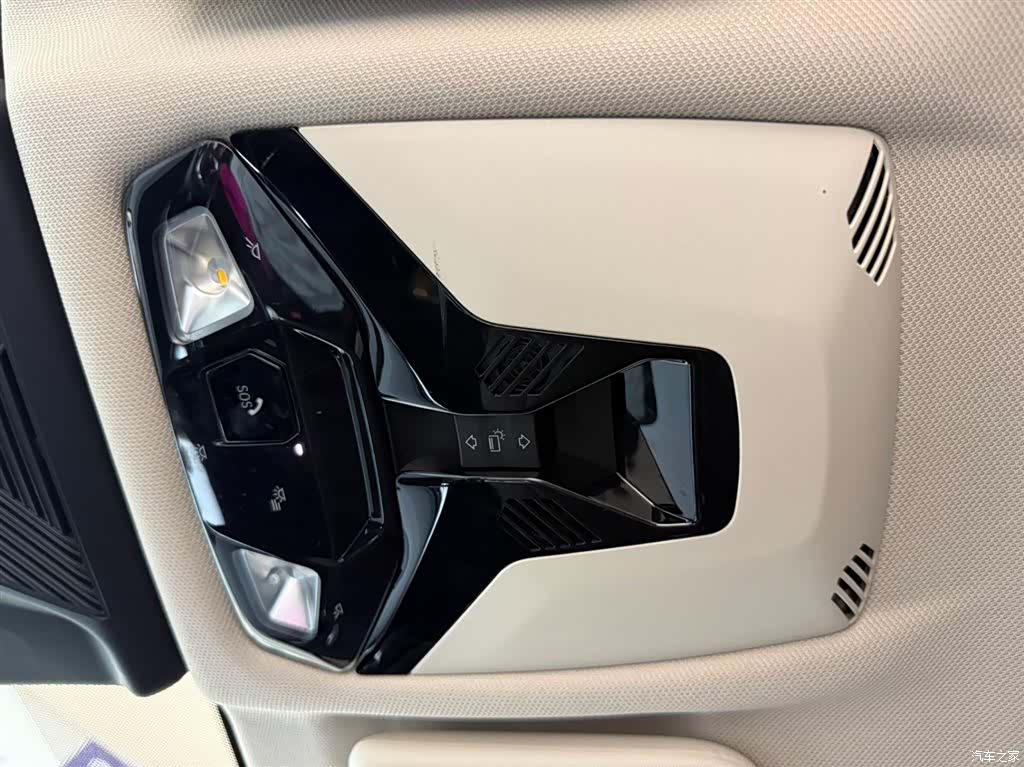 BMW X1, 2023 14
