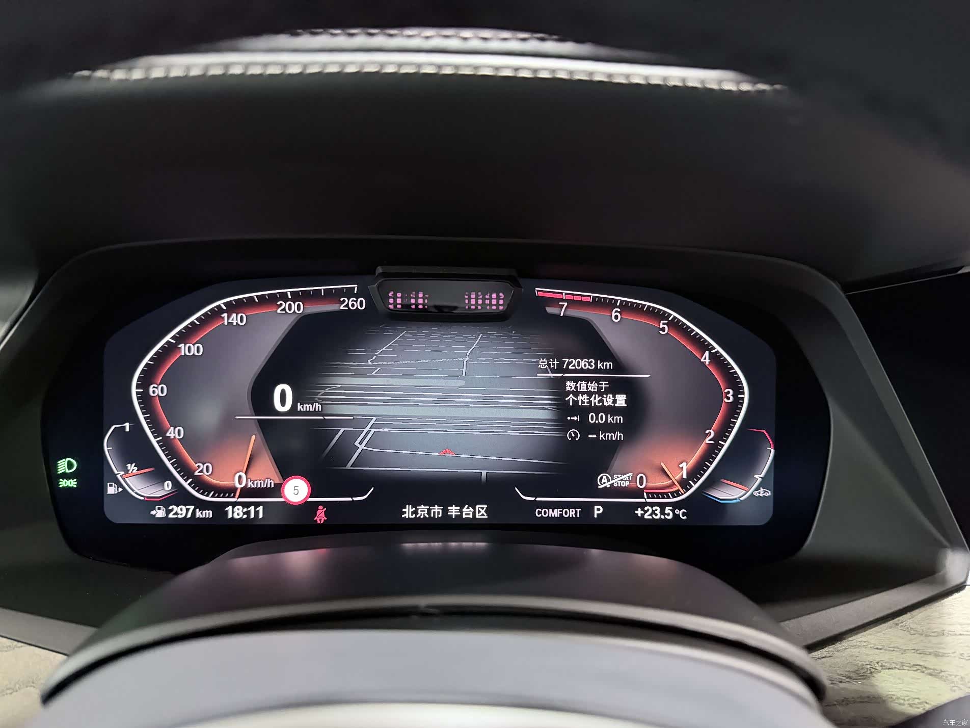 BMW X7, 2023 7