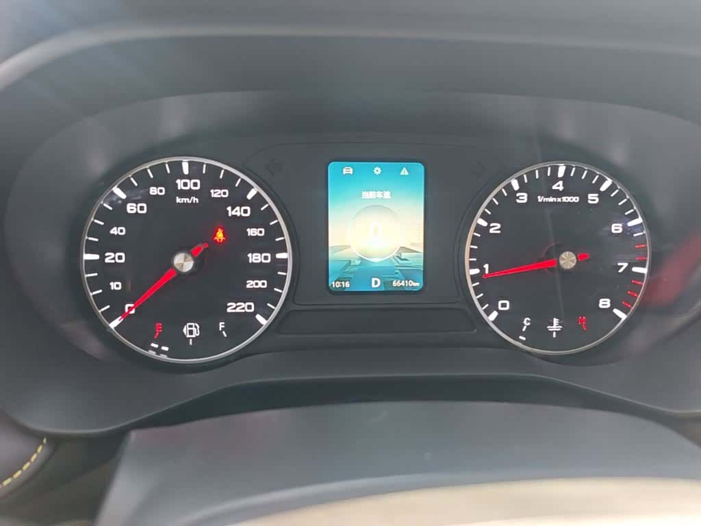 Roewe i5, 2022 12