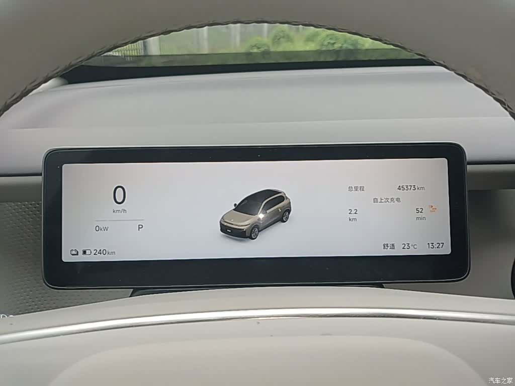 Leapmotor B10, 2025 12