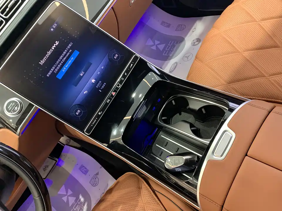 Mercedes-Benz Maybach S-class