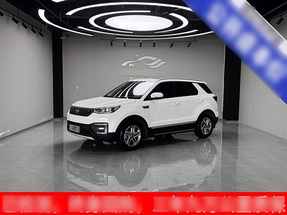 Changan CS55