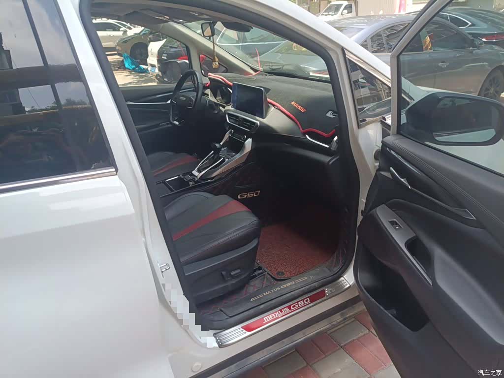 Maxus G50, 2021 22