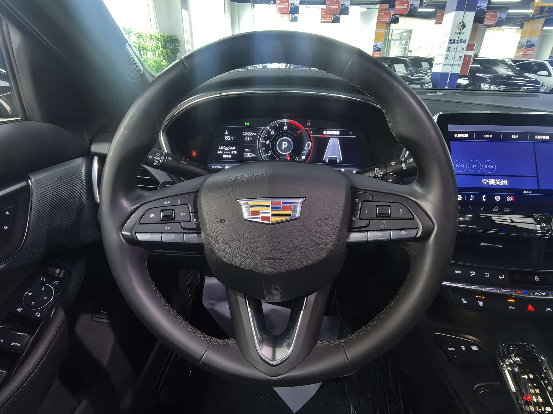 Cadillac CT5, 2023 14