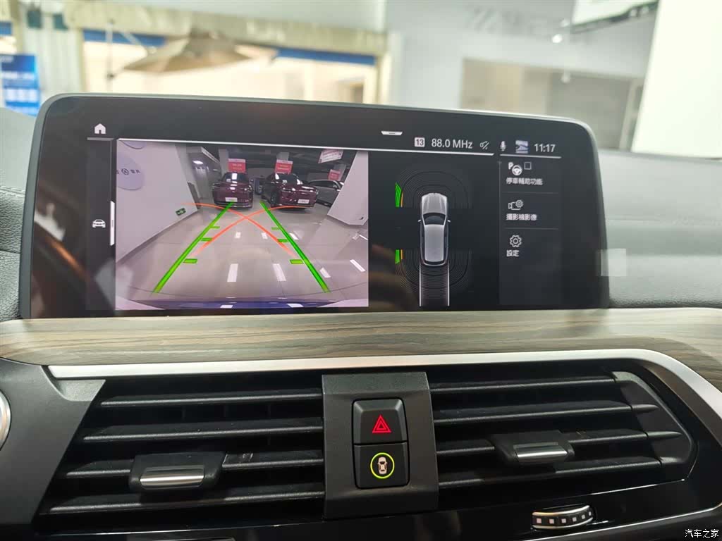 BMW X3, 2020 18