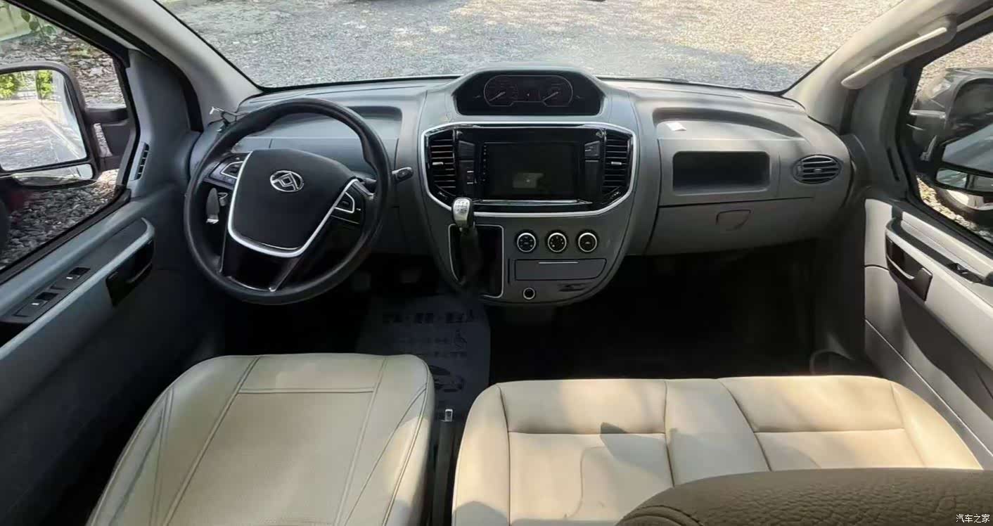 Maxus V80, 2023 7
