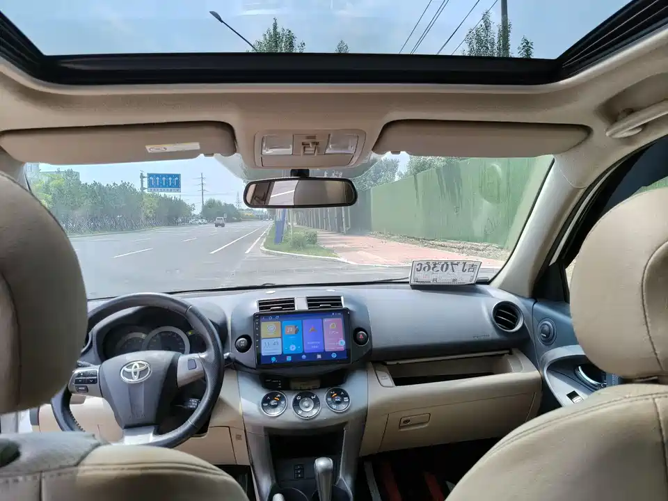 Toyota RAV4 Rongfang Toyota RAV4 Rongfang