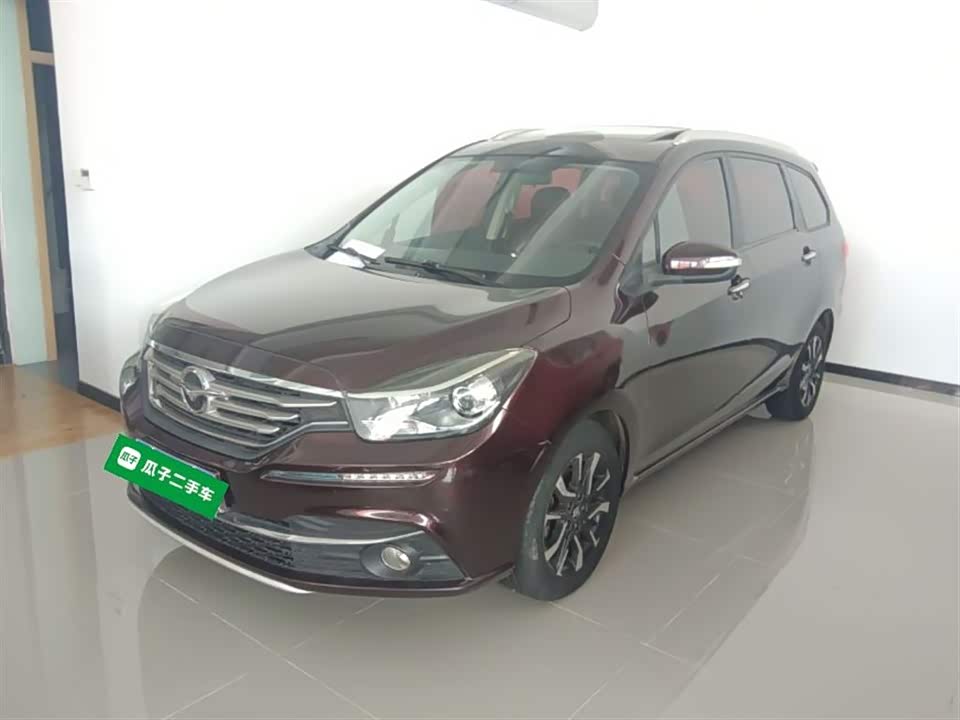Haima Fumeilai F7