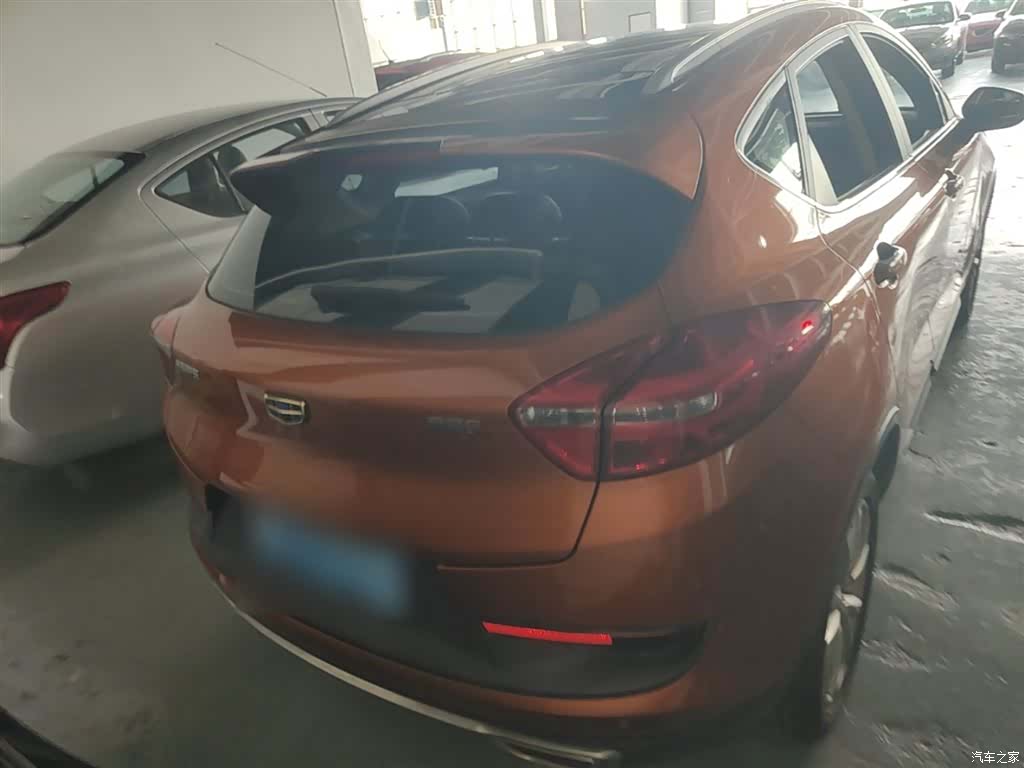 Geely Emgrand, 2019 6