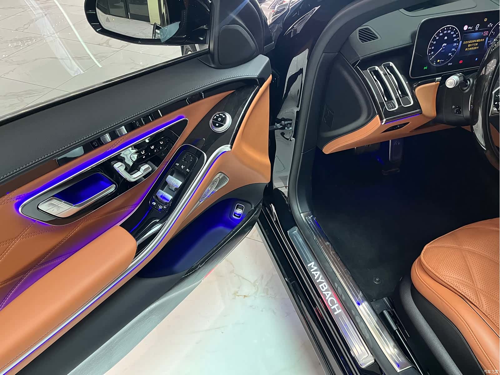 Maybach S-Class, 2024 6