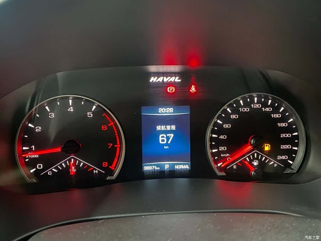Haval H6, 2023 15